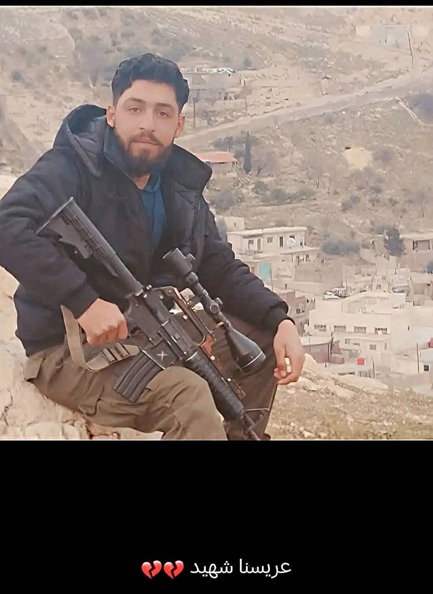 المجاهد  الشهيد حسن محمد عبد الرزاق السعدي 
الذي  تصدى  لقوات الاحـ ـ ـتلال الاسـ ـ ـرائيلي في بيت جن في ريف دمشق