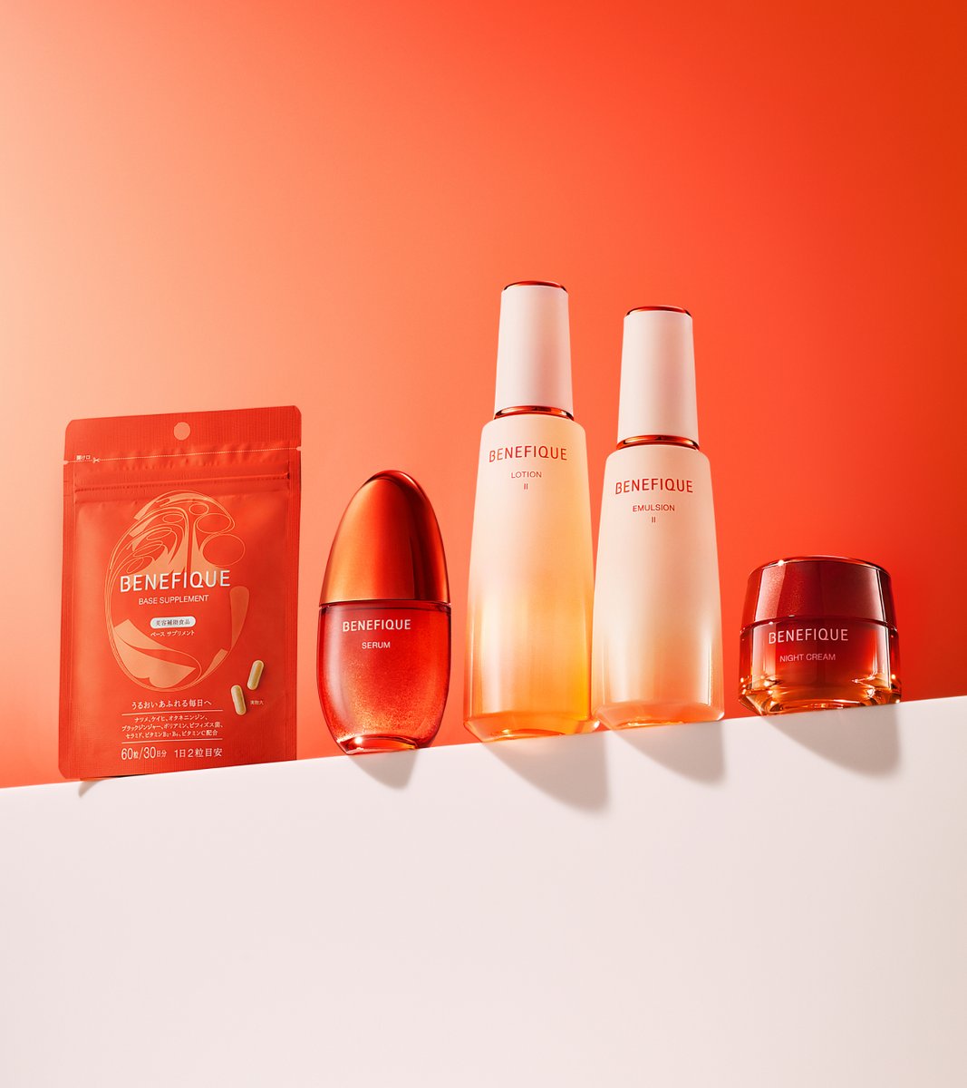 キャンペーン期間は𝟏𝟐/𝟑𝟏(水)まで〗 ベネフィークコレクション