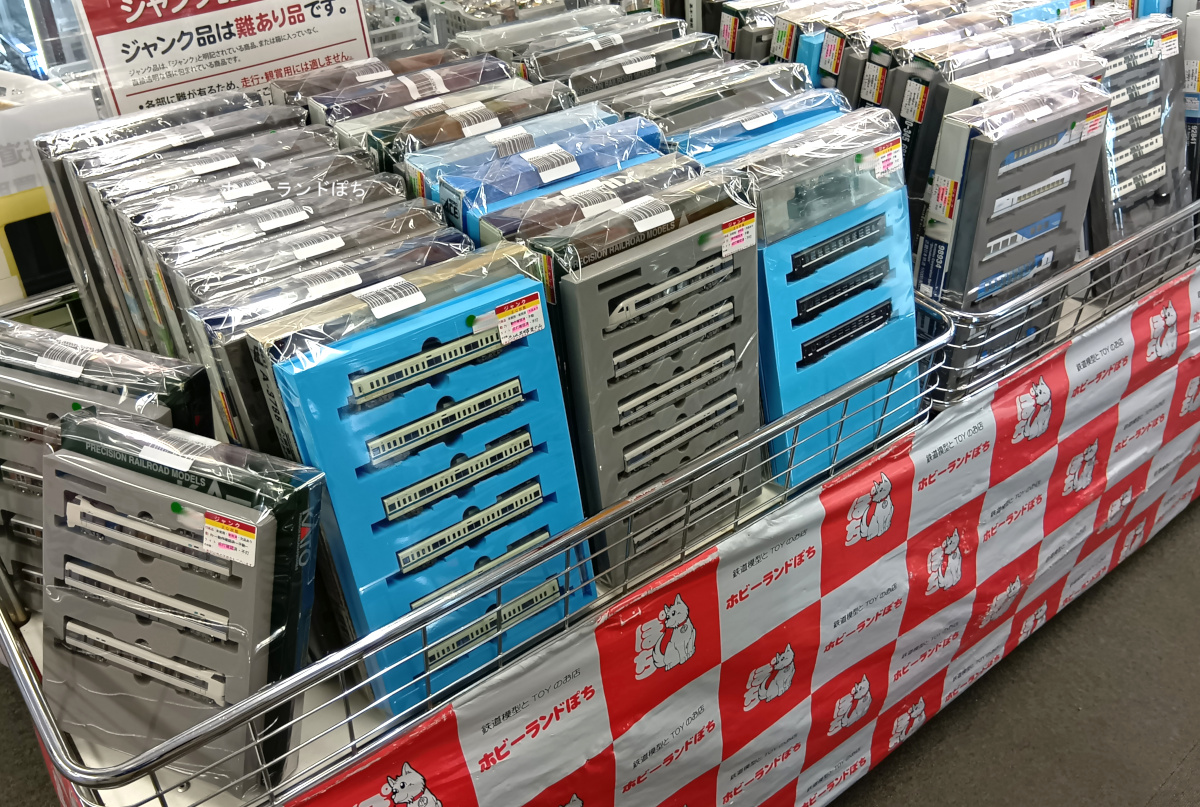 【※値下げ中‼️】Manセットまとめ売り 🍤名古屋店🍤 セットジャンクコーナーに商品を多数追加いたしました