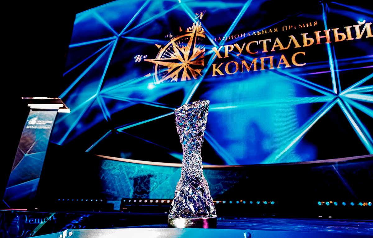 RusArmenia's tweet photo. Продолжается прием заявок на соискание национальной премии «Хрустальный компас»... https://t.co/ksDauskvzV