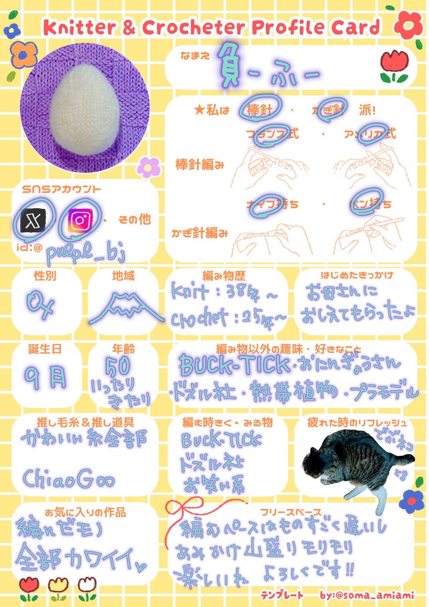 🦍負🦍 tweet media