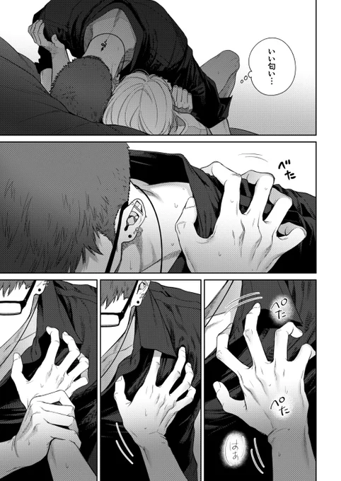 (4/4) 