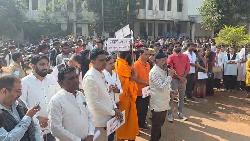 jasvinderbagga1's tweet image. आज कवर्धा में स्वदेशी जागरण मंच एवं कॉन्फ़ेडरेशन ऑफ ऑल इंडिया ट्रेडर्स (CAIT) द्वारा आयोजित “स्वदेशी संकल्प यात्रा” के माध्यम से कवर्धा को स्वदेशी से जोड़ने के प्रयास में सहभागी बनने का अवसर मिला।
  #JSB   @swadeshijagaran  #VocalForLocal  #AatmnirbharBharat @RSSorg