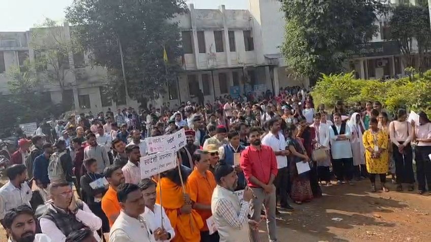 jasvinderbagga1's tweet image. आज कवर्धा में स्वदेशी जागरण मंच एवं कॉन्फ़ेडरेशन ऑफ ऑल इंडिया ट्रेडर्स (CAIT) द्वारा आयोजित “स्वदेशी संकल्प यात्रा” के माध्यम से कवर्धा को स्वदेशी से जोड़ने के प्रयास में सहभागी बनने का अवसर मिला।
  #JSB   @swadeshijagaran  #VocalForLocal  #AatmnirbharBharat @RSSorg