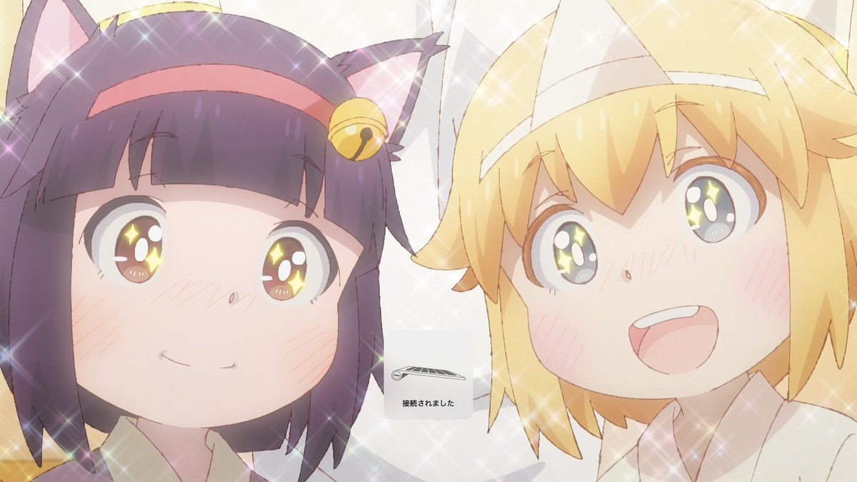 # かわいい怪獣だけじゃだめですか

お願いだから邪な心を捨て。色眼鏡を外して
「かわいい幽霊ちゃん」を見て欲しい。
俺はロリでも何でもない（足袋フェチではある）が、何度見ても涙が止まらない😭
↓
x.com/Sukimono83866/…