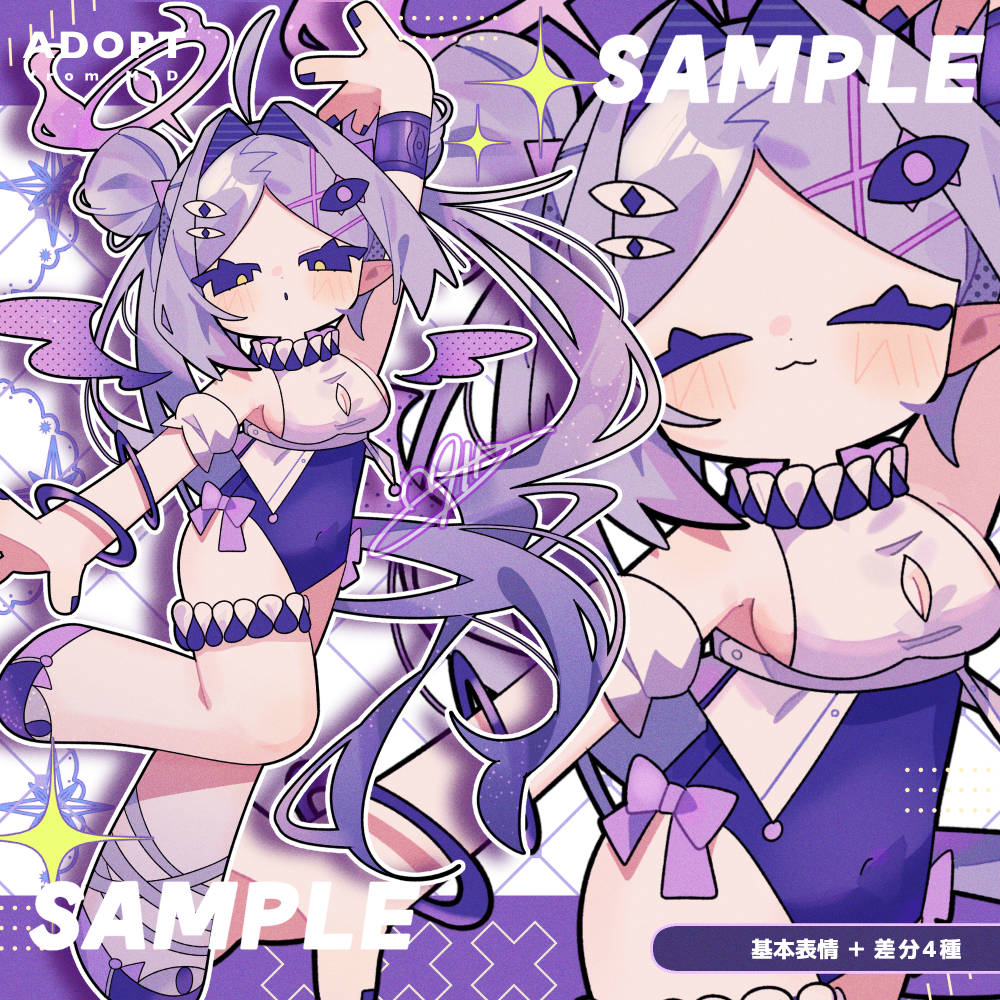 新しい子が増えました！
よろしくお願いします👀

ADOPT：堕天使ちゃん👿 | SKIMA（スキマ）
#SKIMA #opt販売

 skima.jp/dl/detail?id=3…