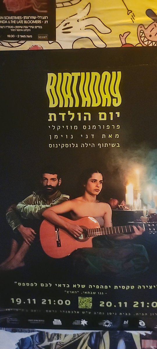 כל הכבוד לו, מצפה בכליון עיניים לאירוח של ויקטור לוי ומלמיליאן בהופעה הבאה