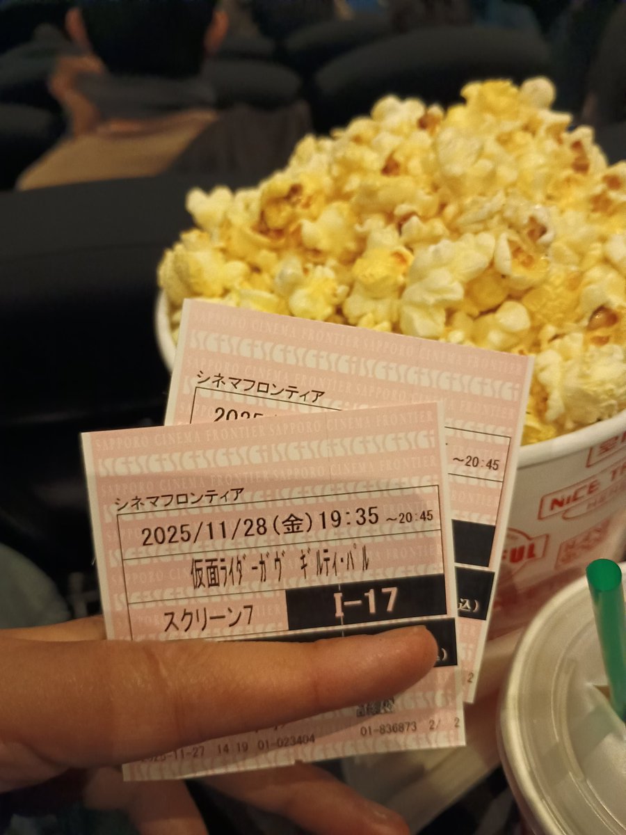 orusu321's tweet image. 見てむちゃくちゃ感動した