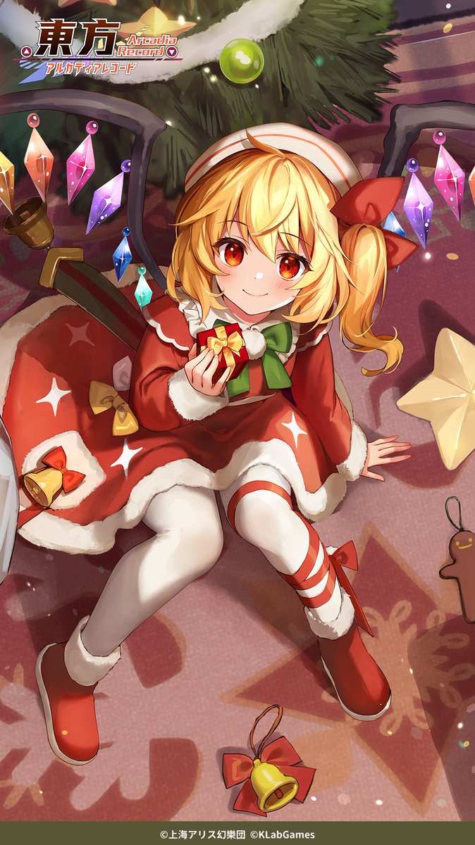 Touhou_AR's tweet image. 📣東方アルカ12月の壁紙カレンダー✨

12月の壁紙カレンダーのメインキャラはフランドール・スカーレットです🎁
フランちゃんと一緒に今年を最後まで楽しもう✨

#東方アルカ
#フランドール・スカーレット