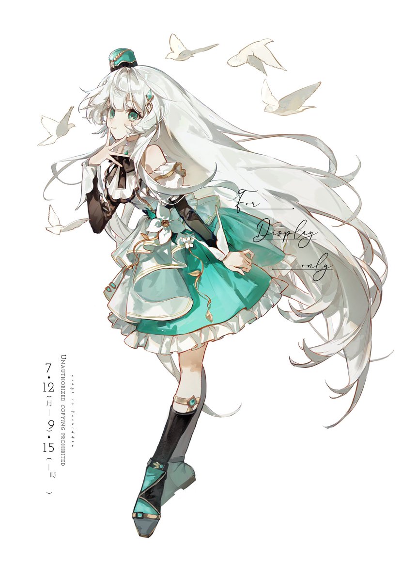 春昼京芒 (@nana237209) / Posts / X