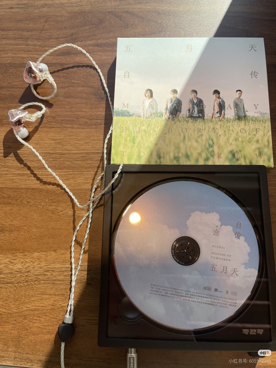 FiioWillson's tweet image. Many users in China shared online about their purchase of the new Fei'ao CD player DM15R2R, and everyone was very satisfied, believing that the DM15R2R is another very successful product.#fiio #CDPLAYER #CD #music