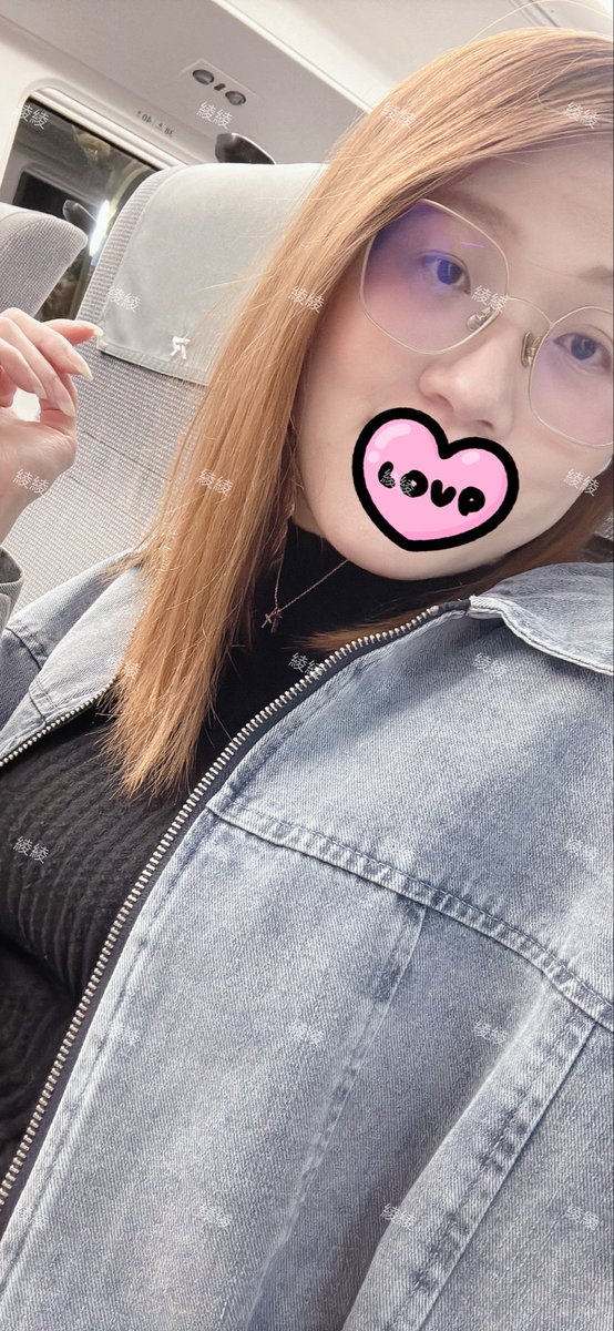 北上囉 這次跟誰見面呢