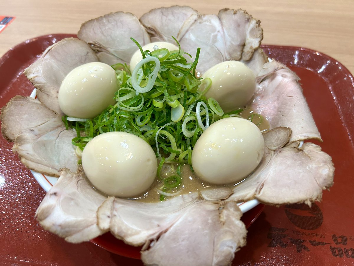 かずま。 (@kazyuma) / Posts / X