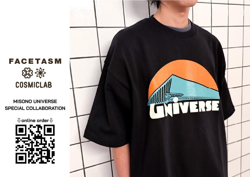 COSMIC_LAB tweet picture