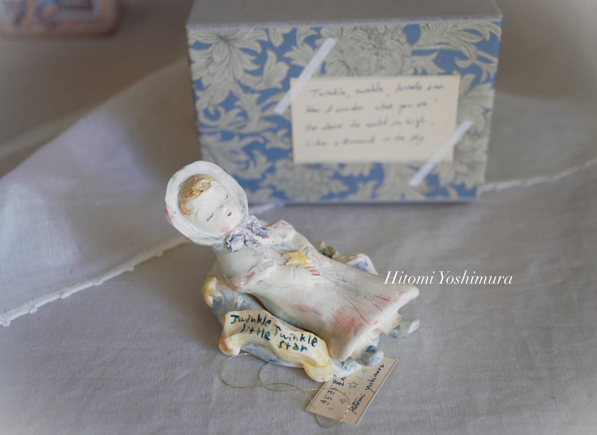 吉村眸 造形作家 (@hitomingnow) / Posts / X