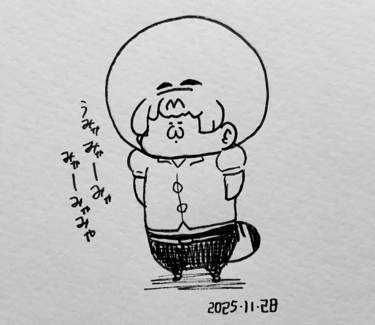 うみゃみゃーみゃみゃーみゃみゃ 