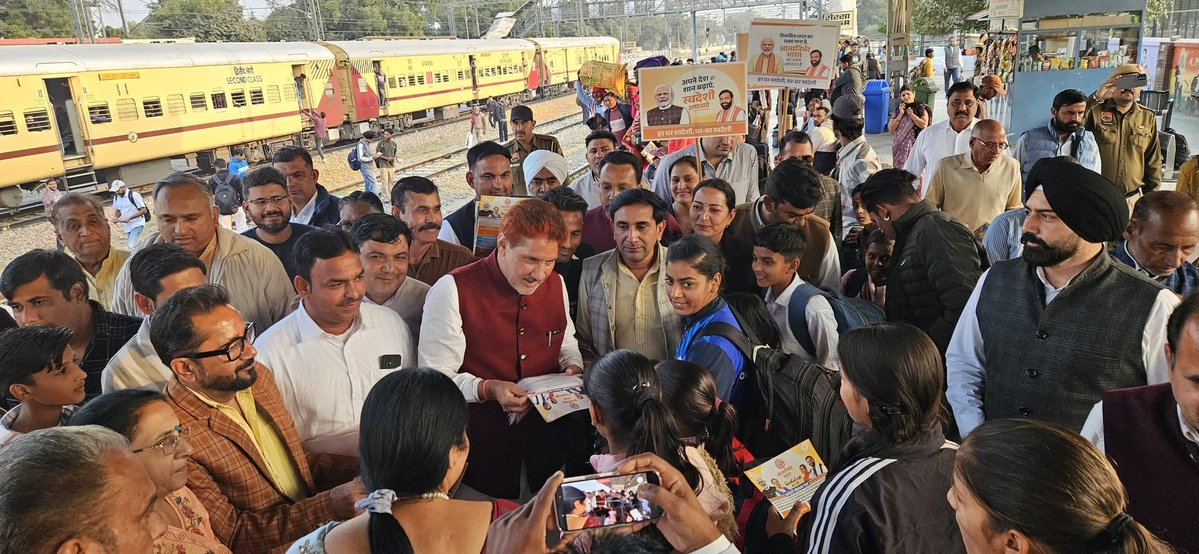 subhashbrala's tweet image. कार्यकर्ताओं ने उत्साहपूर्वक भाग लेकर ‘वोकल फॉर लोकल’ को जन-आंदोलन का स्वरूप देने का संकल्प लिया।

आत्मनिर्भर भारत — जनभागीदारी से राष्ट्रीय प्रगति! 🇮🇳

#AatmanirbharBharat #VocalForLocal