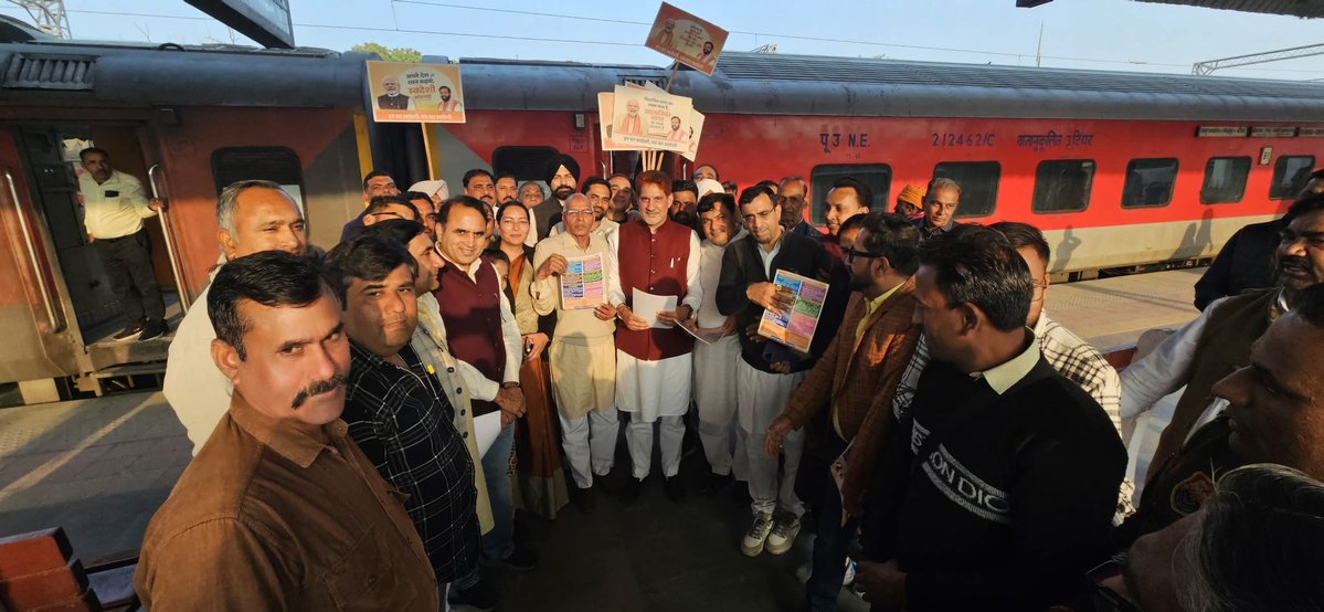 subhashbrala's tweet image. कार्यकर्ताओं ने उत्साहपूर्वक भाग लेकर ‘वोकल फॉर लोकल’ को जन-आंदोलन का स्वरूप देने का संकल्प लिया।

आत्मनिर्भर भारत — जनभागीदारी से राष्ट्रीय प्रगति! 🇮🇳

#AatmanirbharBharat #VocalForLocal