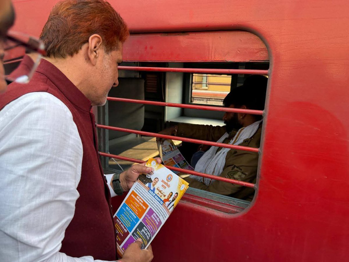 subhashbrala's tweet image. कार्यकर्ताओं ने उत्साहपूर्वक भाग लेकर ‘वोकल फॉर लोकल’ को जन-आंदोलन का स्वरूप देने का संकल्प लिया।

आत्मनिर्भर भारत — जनभागीदारी से राष्ट्रीय प्रगति! 🇮🇳

#AatmanirbharBharat #VocalForLocal