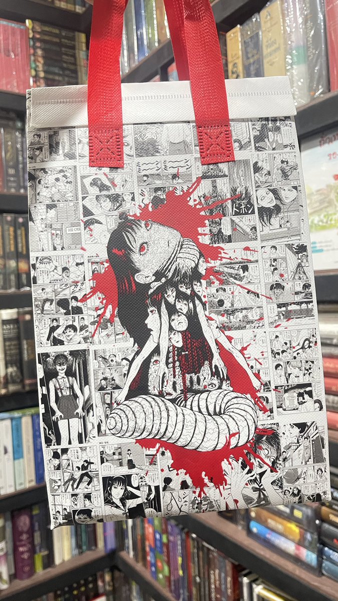 MheLibrary's tweet image. แฟนคลับอ.จุนจิ อิโต ถูกใจสิ่งนี้ แต่เข้าใจคนไม่ชอบนะคะ เพราะเป็นลายเฉพาะกลุ่มมาก ไม่ใช่ทุกคนจะชอบอะไรแบบนี้