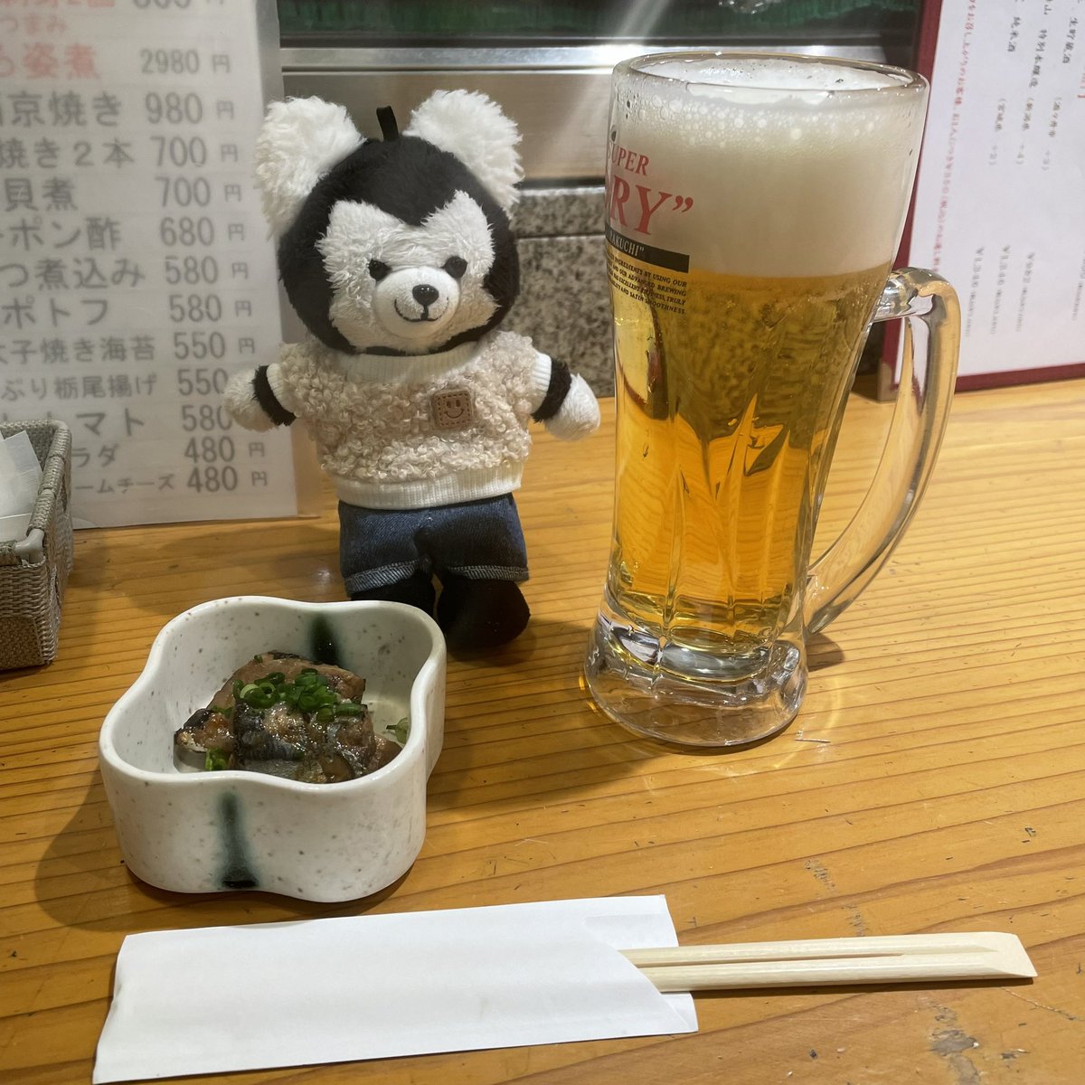 comugi99's tweet image. ビ。