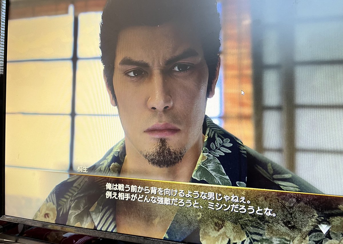 おじさんにはミシンは無理か、、
という不用意な発言に対しての熱いお言葉。

#龍が如く極3
#テストプレイなう
#開発中