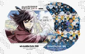 鬼滅の刃　ufotable 柱カフェ　原画コースター　冨岡義勇 鬼滅の刃 ufotable カフェ 原画 コースター】冨岡義勇 1395他｜Yahoo