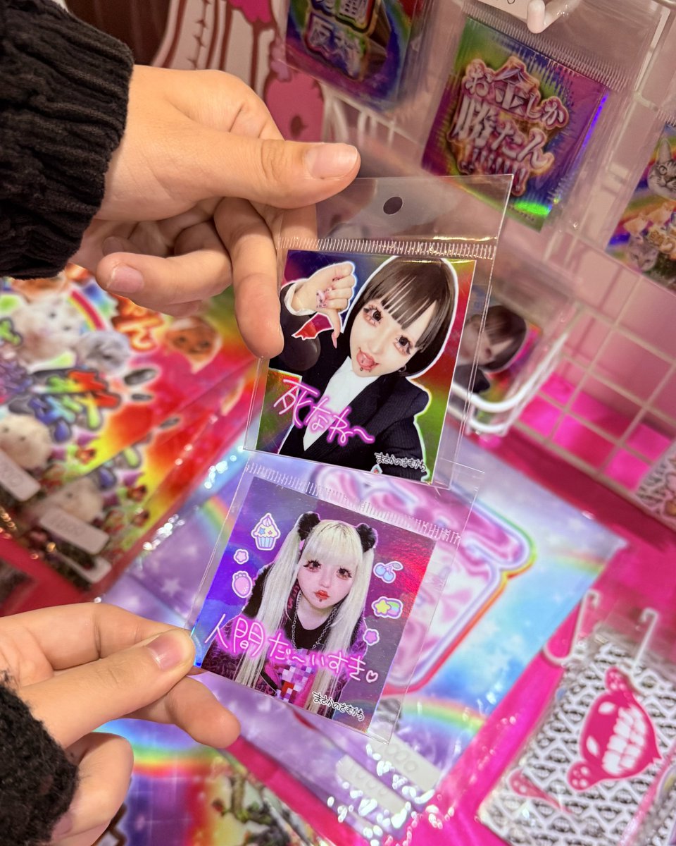 まさかのさむかわ🌈 デザフェス63💗5月23日&24日💗B-51.B-52 tweet media