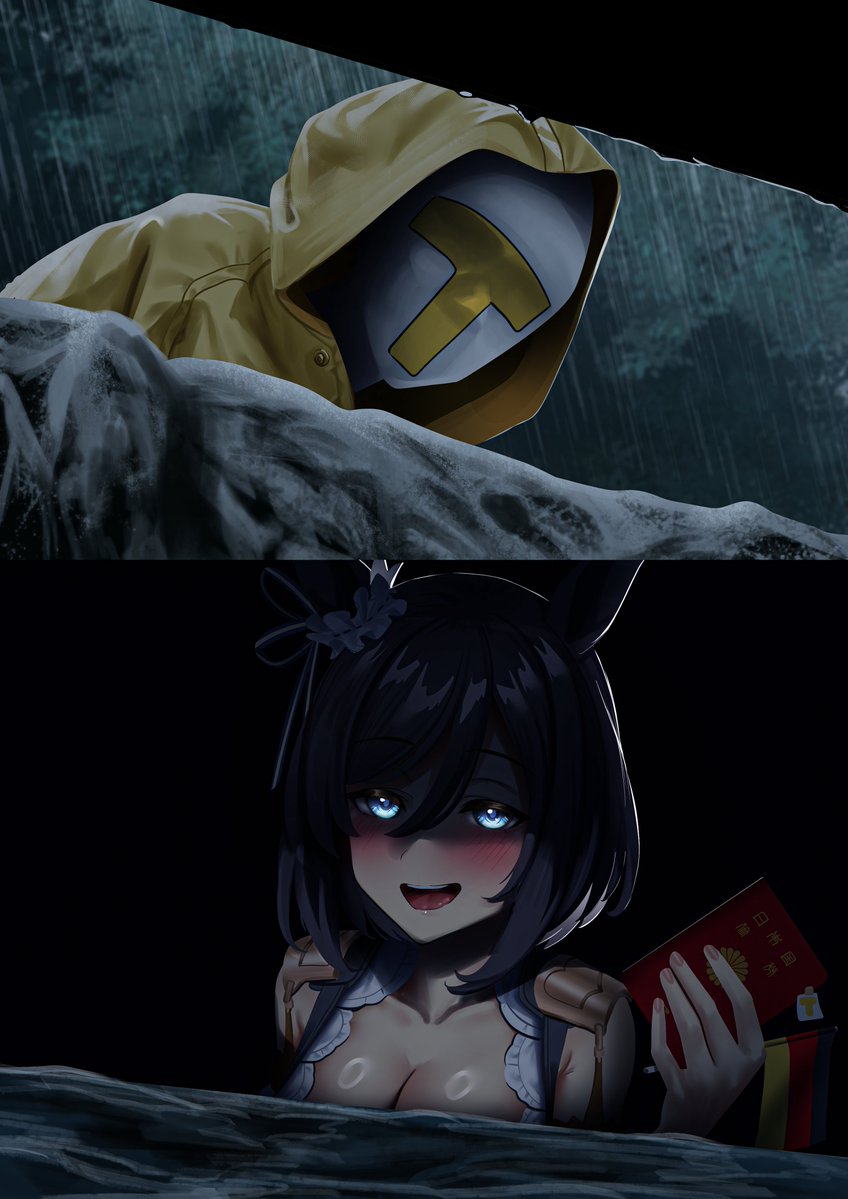 Hiya Trainer...... What a nice passport. You wanna go to Germany?🎈
#eishinflash #umamusume #ウマ娘