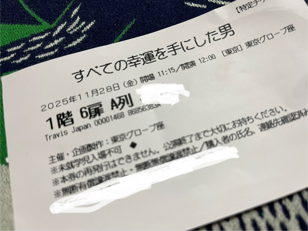 kae00000's tweet photo. 本日はこちら
最前は見る方も緊張した🫨見切れ近かったけど上手だったので私的に慣れた感じでよく見えたー！
そして
よく考えたら久々に書くなX https://t.co/DR5fEYh3NF