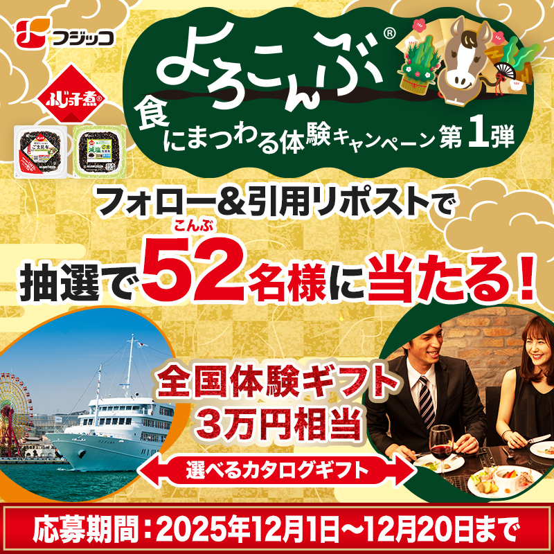 チーボウ (@GcV2m0DFMlxdMxw) / Posts / X