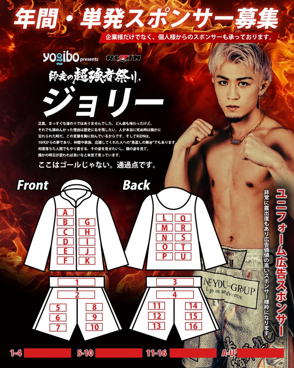 110 63【110634.com】.rjz