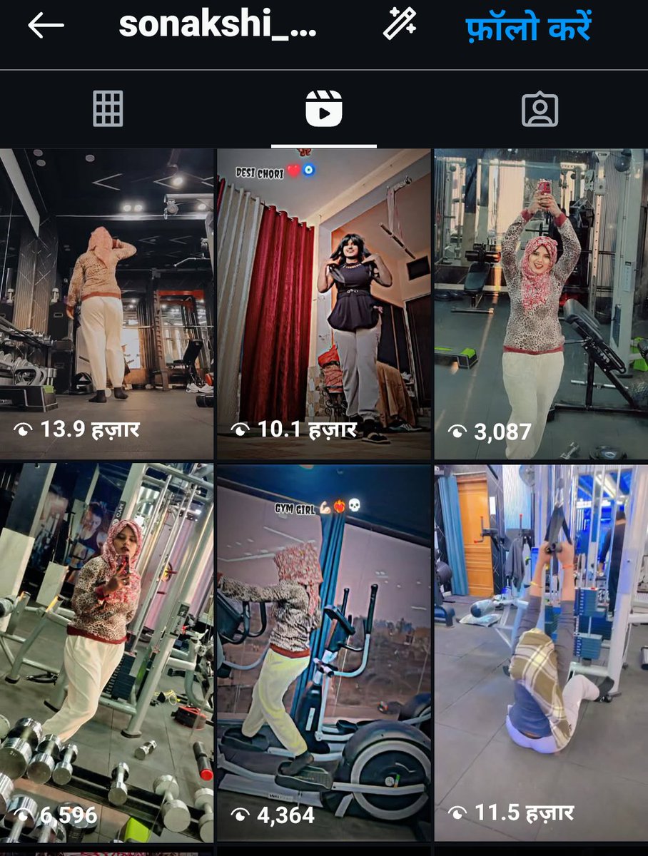 Meet Shivani Singh ,

She writes "Radhe Radhe" in her bio and makes videos wearing a hijab.

Is this a Hindu girl?