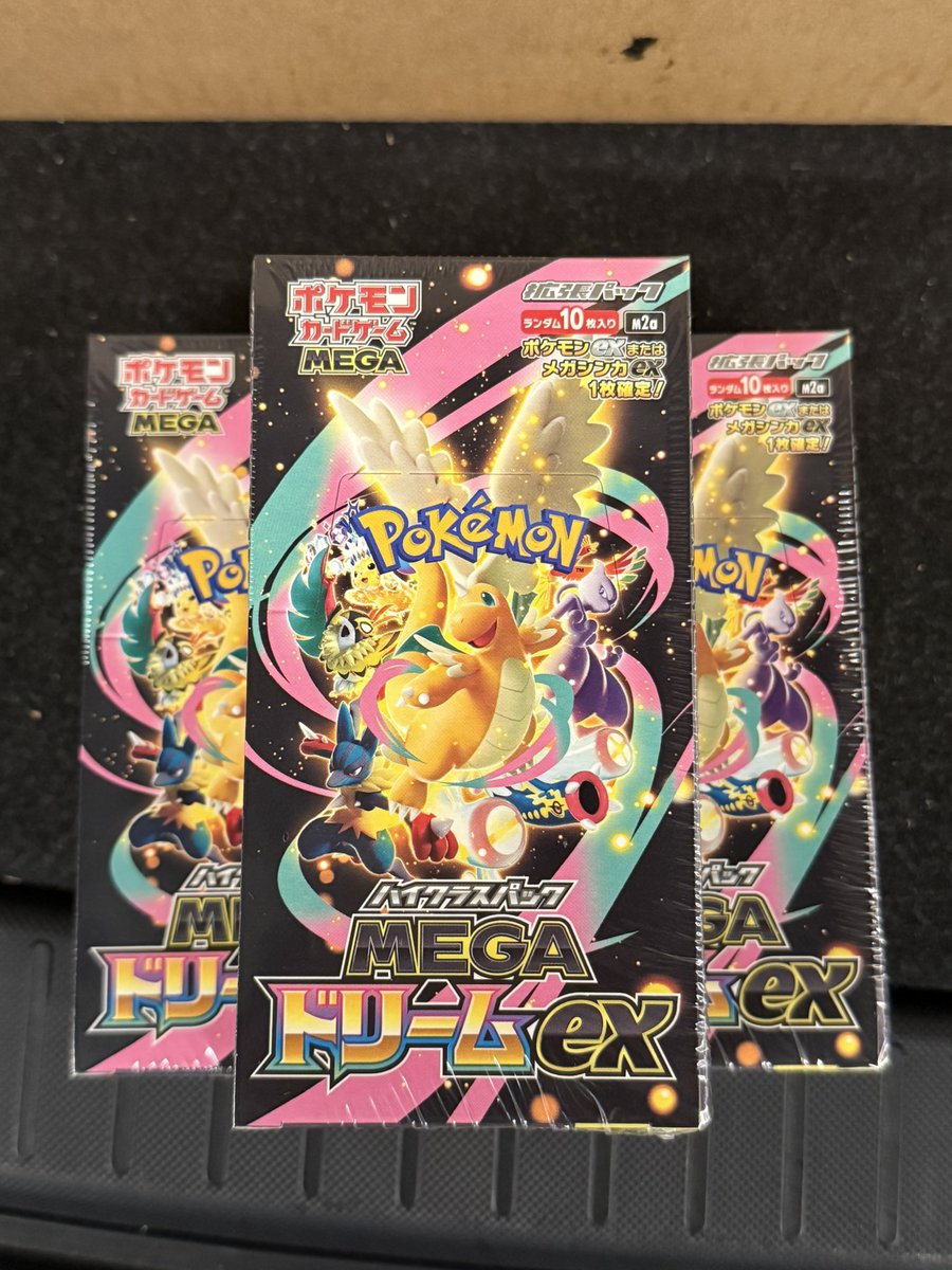 shell2_pokeca's tweet image. 🔥🎁ポケカプレゼント企画🎁🔥

MEGAドリーム ex シュリンク付き 
合計3名様にプレゼント🎁

条件⬇️
@shell2_pokeca のフォロー&amp;amp;このポストをリポスト✅

#プレゼント企画　#ポケモンカード
をつけて引用で当選時にポケカパック詰め合わせをプレゼント🎁

72時間後〆

#プレゼント企画
#ポケカ…