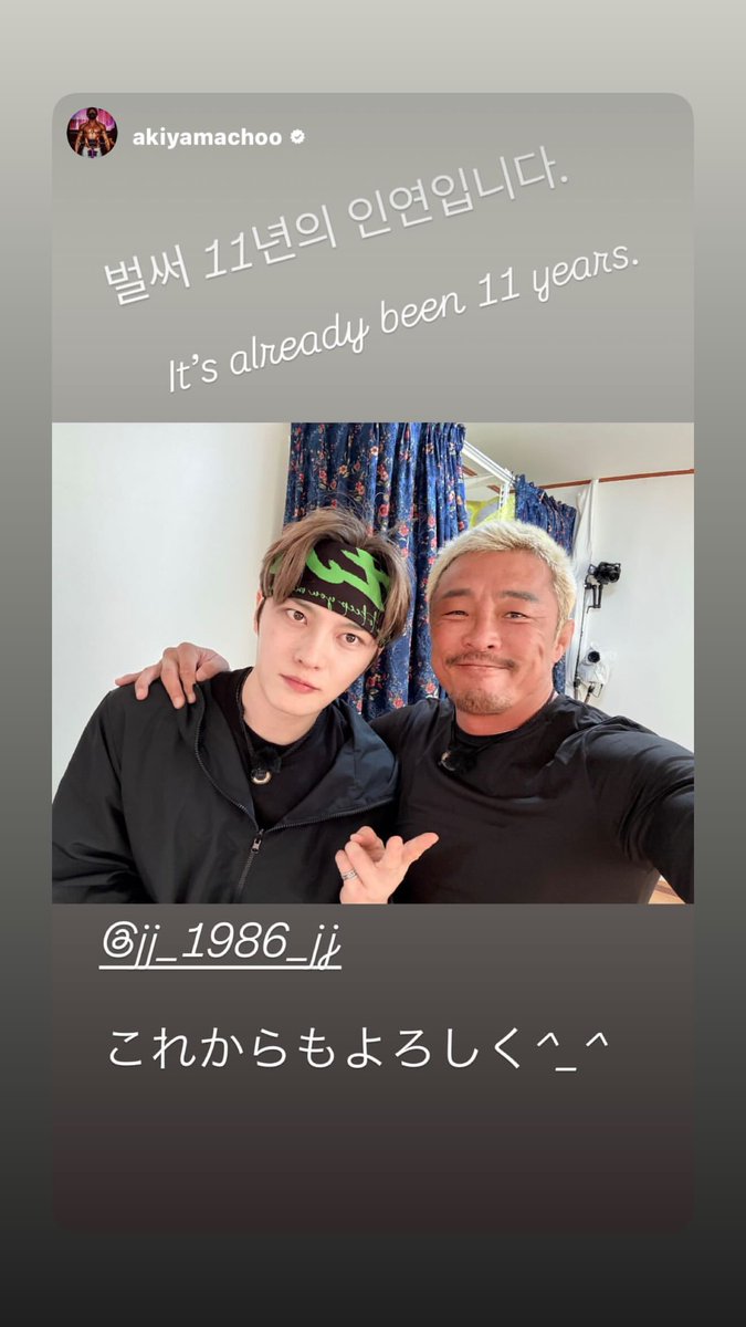 kiki1264jj's tweet image. ジェジュン❤️インスタストーリーズ♥️
jj_1986_jj   IG

instagram.com/stories/jj_198…

#ジェジュン #J_JUN  #kimjaejoong #김재중 #金在中
