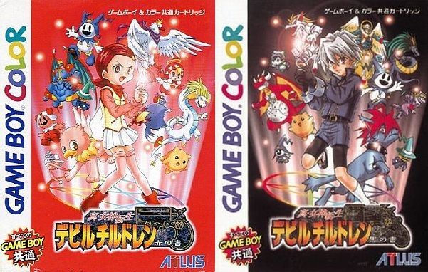 でびちる ps版デビチルをそろそろリマスターしてswitch辺りで遊べるように