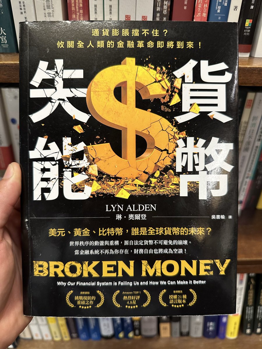 Jorge Zaccaro · 张豪 (@boolpath) / Posts / X