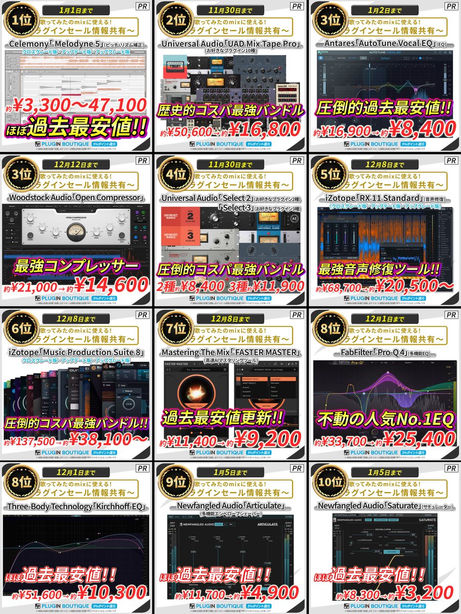 3Dio free space 最終値下げ 早い者勝ち 3Dio free space 最終値下げ 早い者勝ち 3dio マイクのおすすめ人気