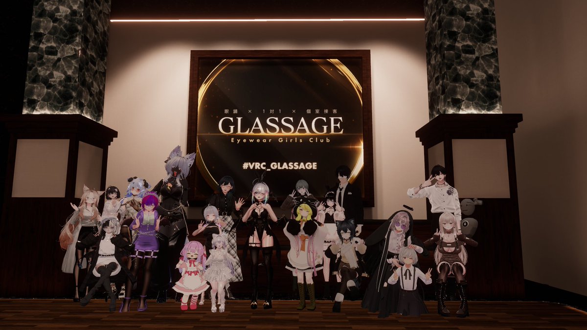 legacycode8's tweet image. 出勤でした！
今回はお二人とも１：１接客にあまり慣れてないということで、緊張されていて可愛かったですね
１日の疲れが癒されてもらえてたら嬉しいです！
またお話しましょー！
 #VRC_GLASSAGE