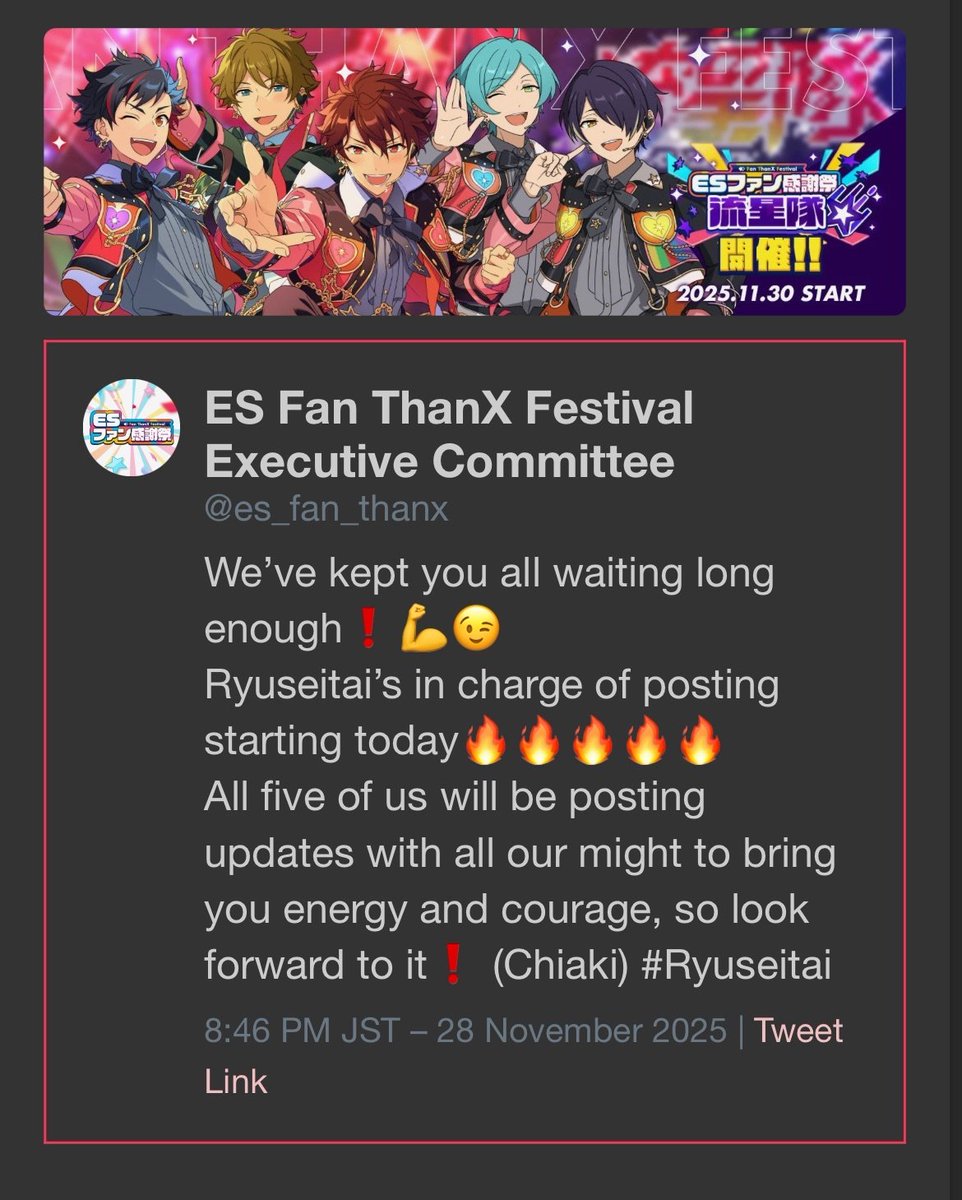 🌠🌠 Enstars Translation 🌠 Ryuseitai's Fan ThanX Twitter Feed on @/es_fan_thanx 🌠🌠

Starting today, Ryuseitai will post updates during their Fan ThanX Festival event! Will be updated with each tweet as they come! 🔥🔥🔥🔥🔥

➡️ Read it in full here: 310mc.github.io/fan_thanx_feed/