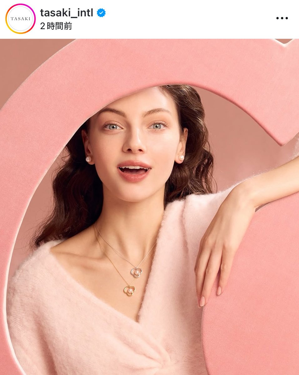 rii （りー） (@rilife6) / Posts / X