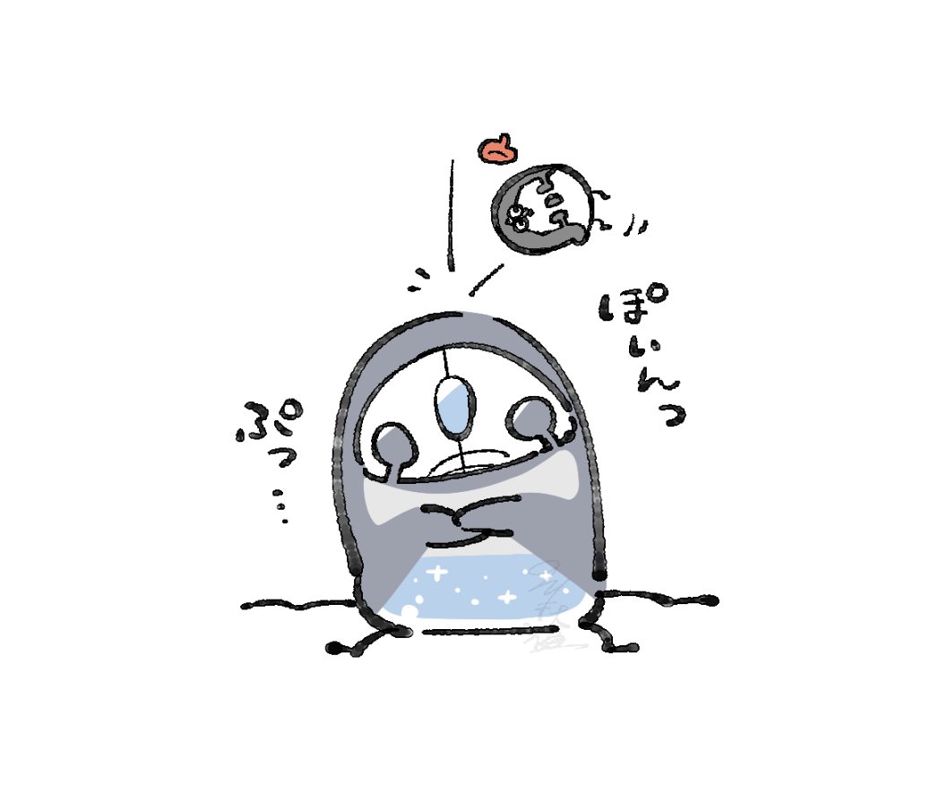 ottori_pen's tweet photo. #ゆるいイラスト #ゆるい絵 #ペンギン https://t.co/OVdbM9zAsZ