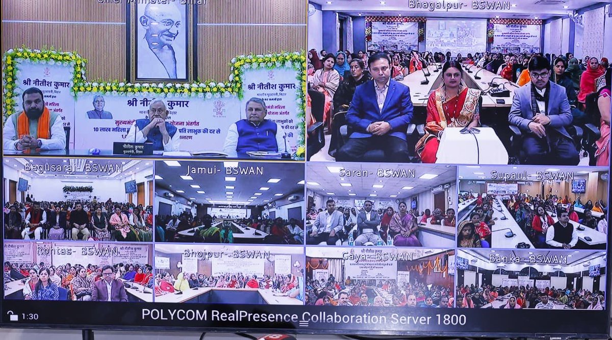 NitishKumar's tweet image. आज 1 अणे मार्ग स्थित संकल्प से ‘मुख्यमंत्री महिला रोजगार योजना’ के अंतर्गत राज्य की 10 लाख महिला लाभुकों को 10,000 रुपए प्रति लाभुक की दर से 1000 करोड़ रुपए की राशि का अंतरण किया। इस योजना के अन्तर्गत अब तक 1 करोड़ 56 लाख महिलाओं को लाभान्वित किया जा चुका है।

’मुख्यमंत्री महिला…