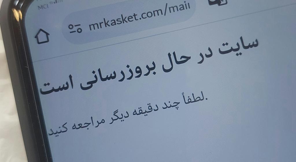 بلک فرایدی ؛