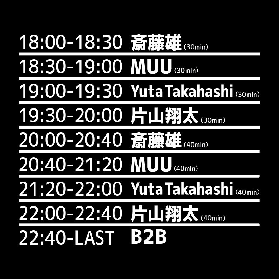 明日は久しぶりに赤羽MUSIC&amp;BAR Enabにてイベントやります！
本格的に寒くなってきてインフル&amp;風邪流行ってるので体調万全に楽しみましょう！
久々な方も初めての方もお待ちしております🙌✨