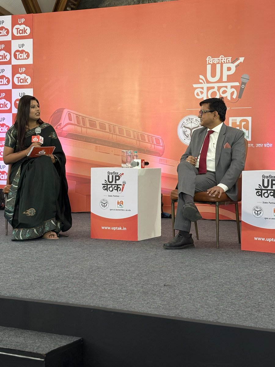 drdkgupta's tweet image. Honoured to attend the Viksit UP Baithak organized by India Today Group and TV Today Network.
@UPTakOfficial  @IndiaToday 

#ViksitUP #ViksitBharat #UPDevelopment #IndiaTodayGroup #TVTodayNetwork #ViksitUPBaithak #uptak #viksitup #uttarpradesh #meerut #uptakbaithak