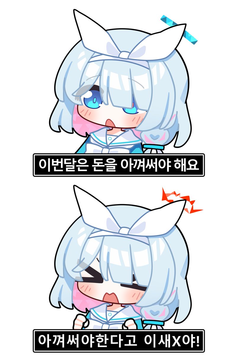 CatDa | 5일페 O11-12 (@catda_) on Twitter photo 