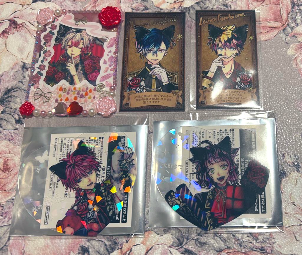 交換】悪魔執事と黒い猫 あくねこ ナンジャ くじ ミニゲーム C賞 B賞