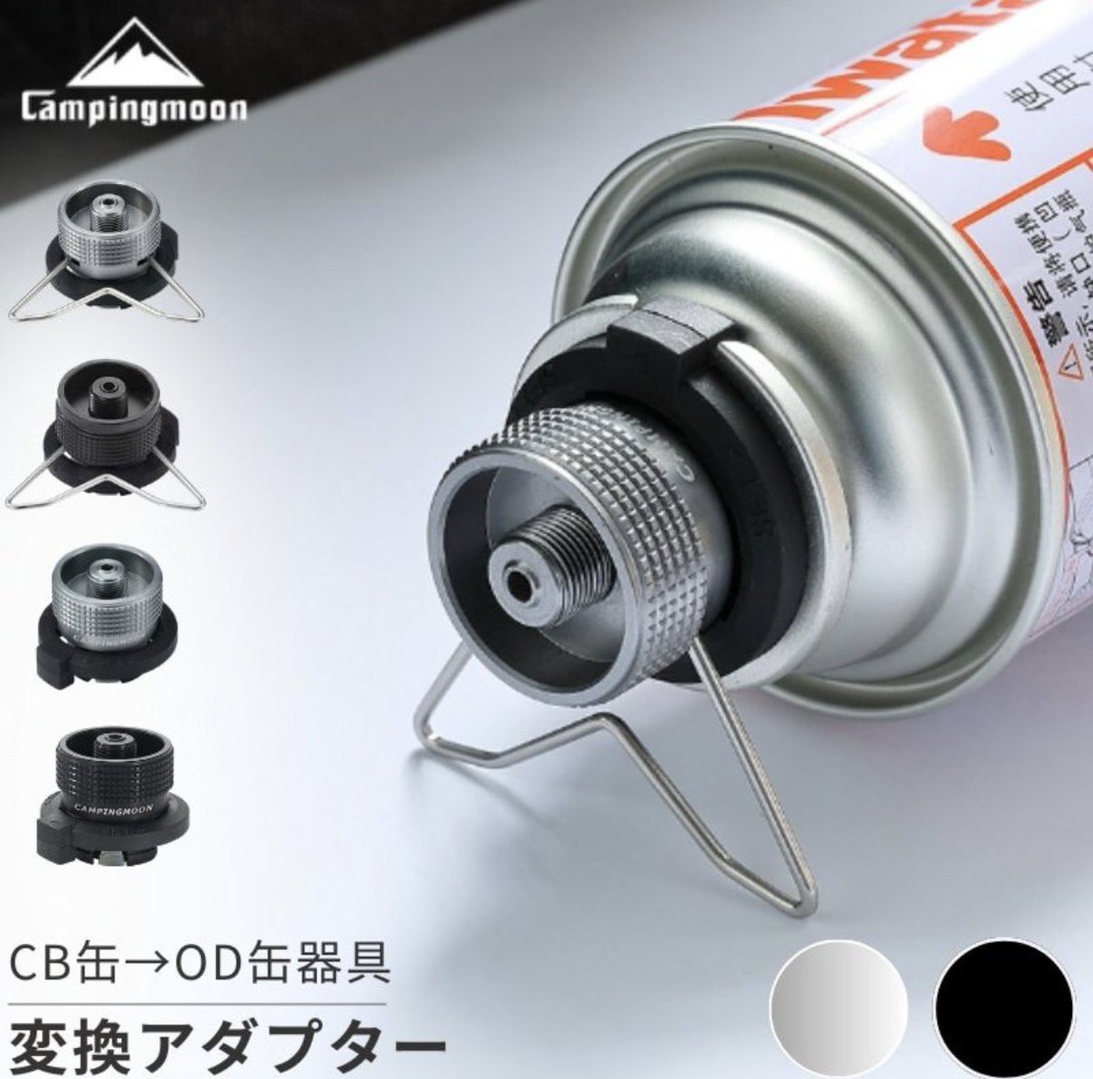 ⭐️キャンプ用品一式 a18556_01_1_all.jpg