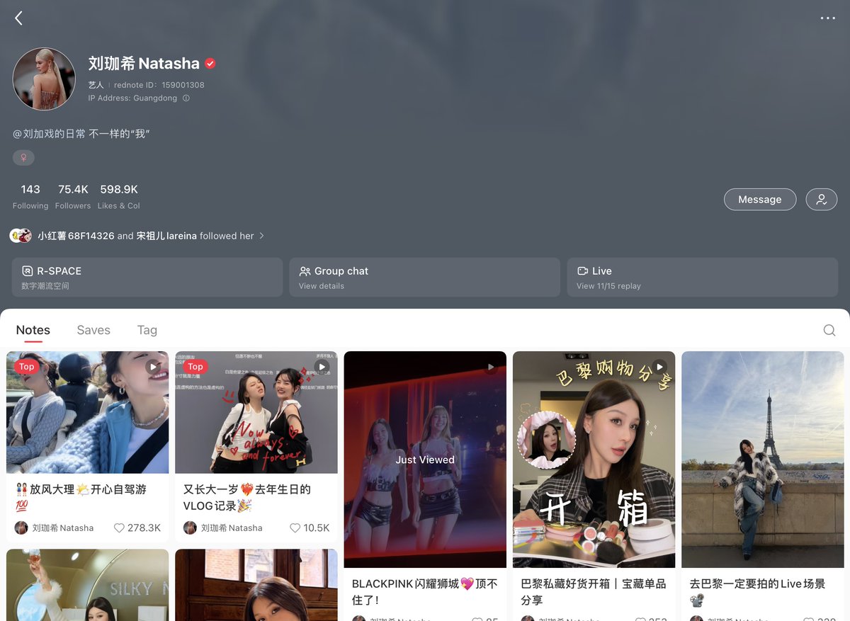 lynli327's tweet image. เจียซีเจี่ยเพื่อนสนิทน้องจู่เอ๋อร์ไปคอนบพ น้องลิซสวยมากกกกกก

LISA FASCINATES SINGAPORE
#DEADLINEinSG_LISA